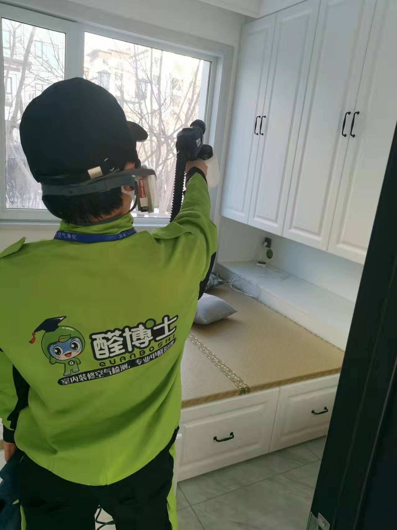 华池欣苑花园小区除甲醛甲醛治理公司